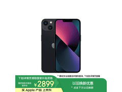 苹果iPhone 13 5G手机 A15芯片 拍照手机 游戏手机