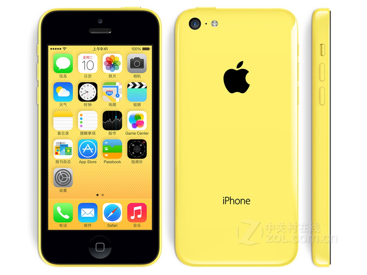 苹果iPhone 5C（电信3G）