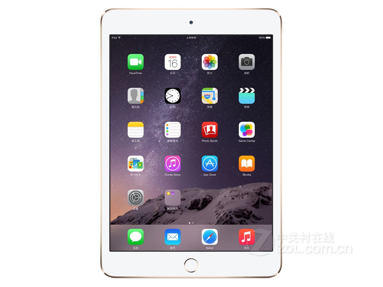 iPad mini 3（128GB/WiFi版）