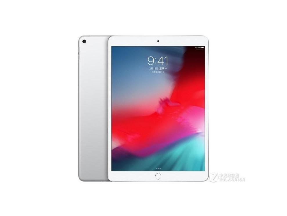 10.5英寸iPad Air（256GB/WiFi版）