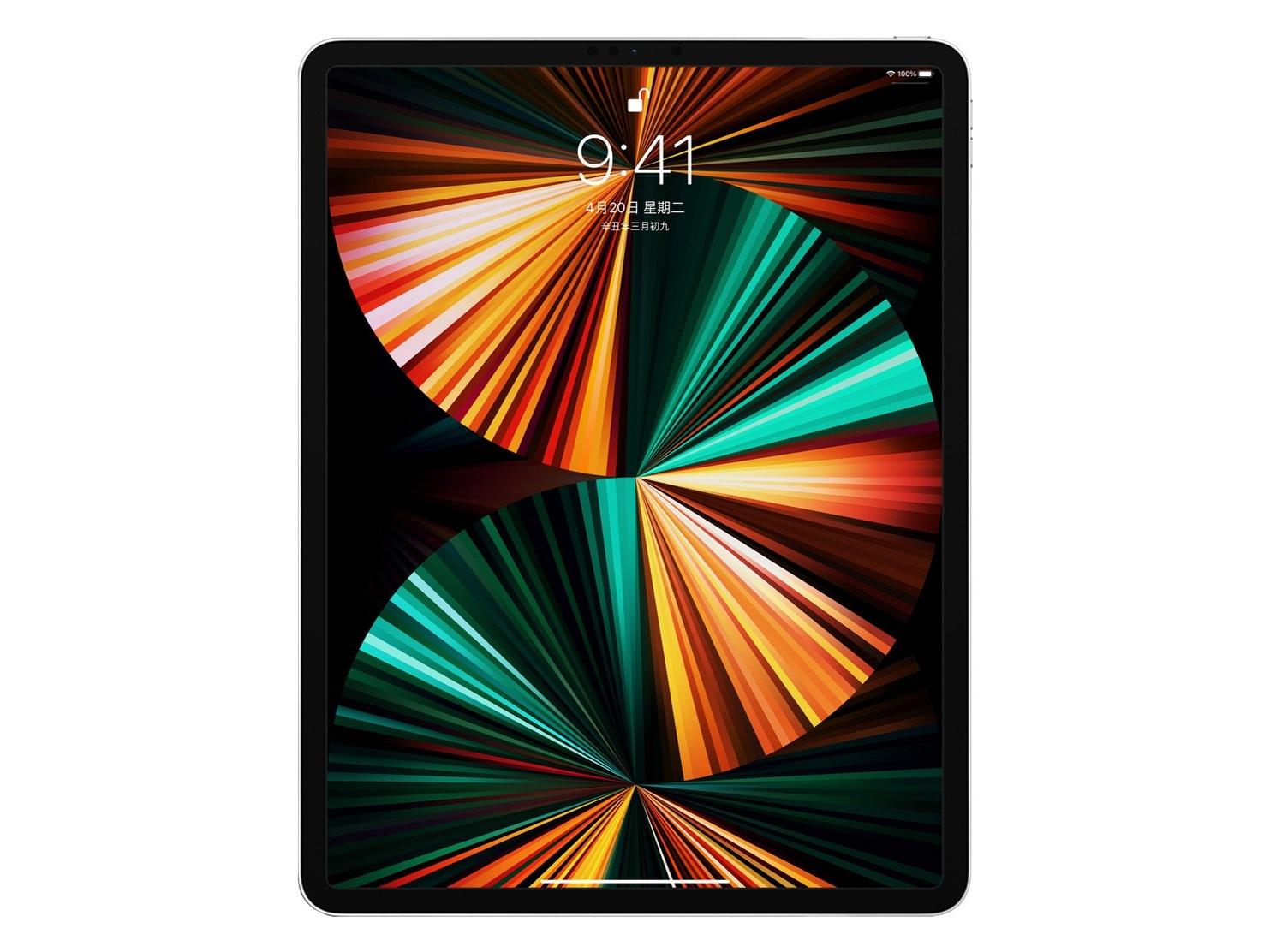 iPad Pro 12.9英寸 2021(16GB/1TB/Cellular版)