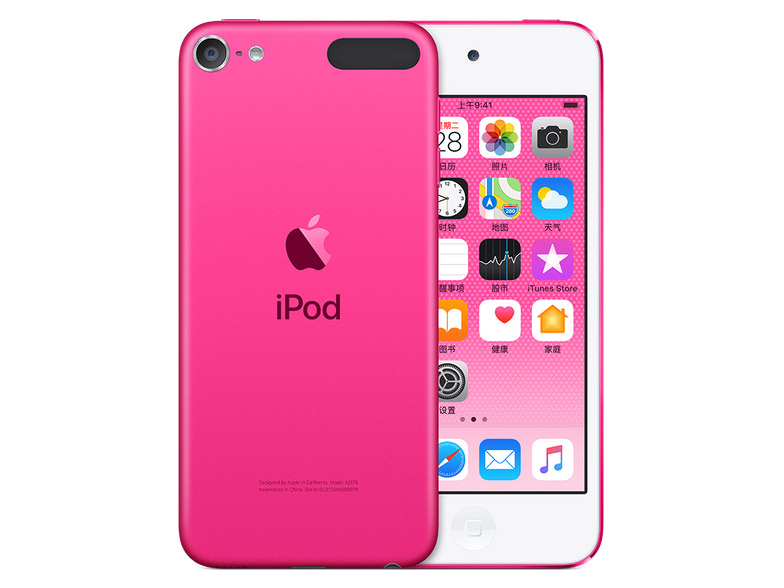 iPod touch 2019（32GB）