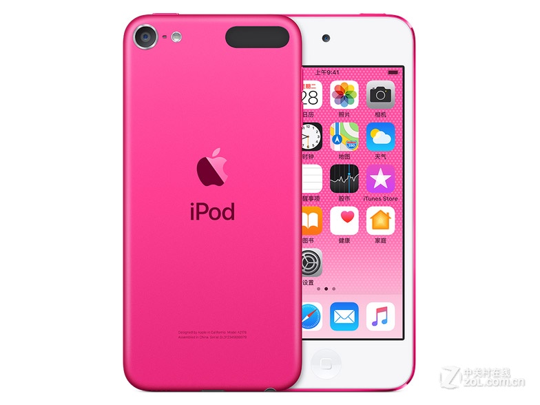 iPod touch 2019（256GB）