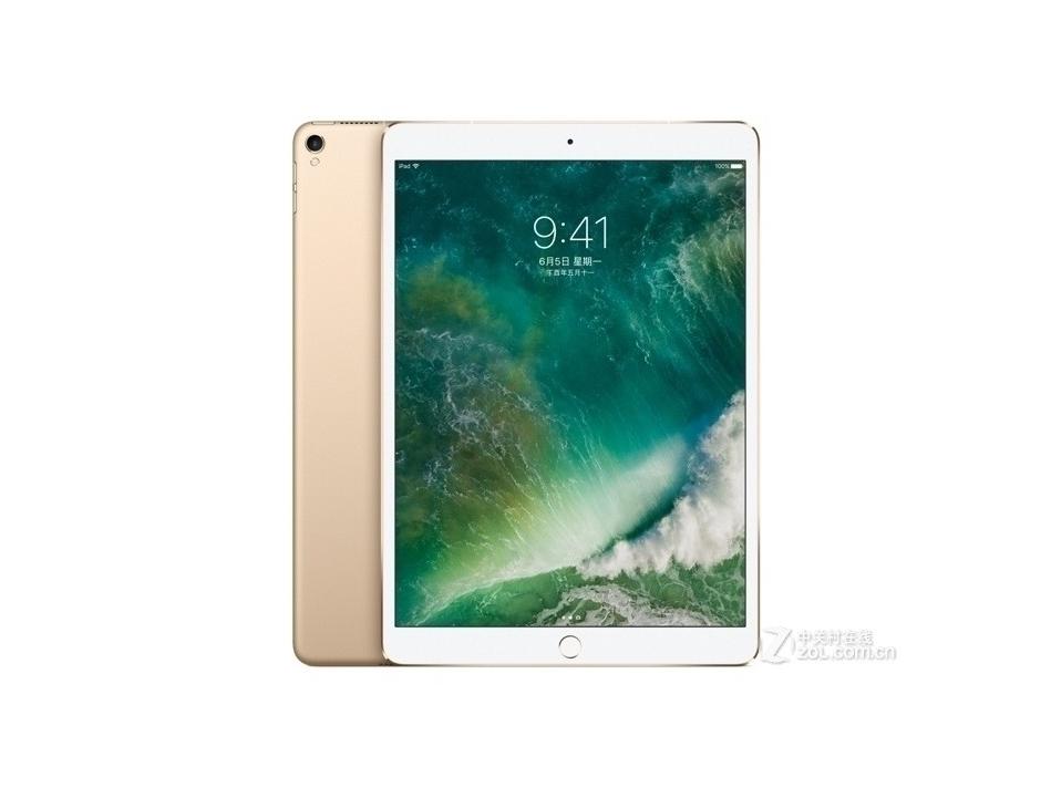 10.5英寸iPad Pro（512GB/WLAN+Cellular）