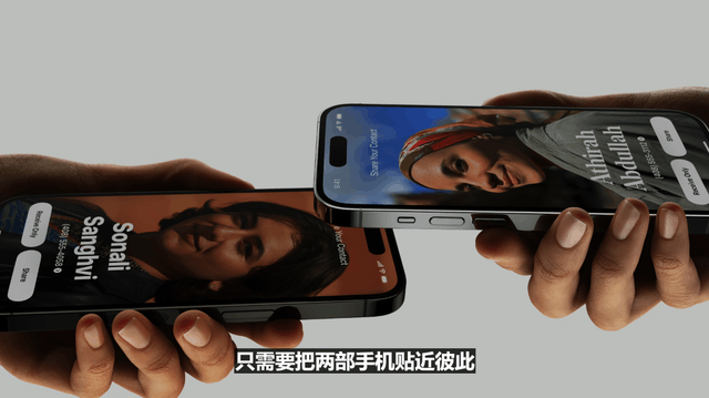 iOS 17九大升级汇总，iOS团队又水了一年