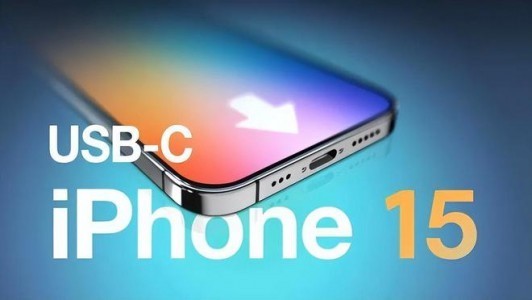 【秒懂知识库】快十倍？iPhone 15 新接口突然“飙速“了！