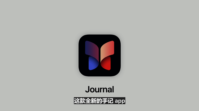 iOS 17九大升级汇总，iOS团队又水了一年