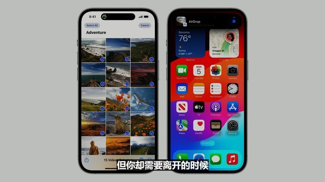 苹果WWDC 23发布会汇总：首款AR头显发布 售价或超3万元