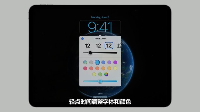 苹果WWDC 23发布会汇总：首款AR头显发布 售价或超3万元