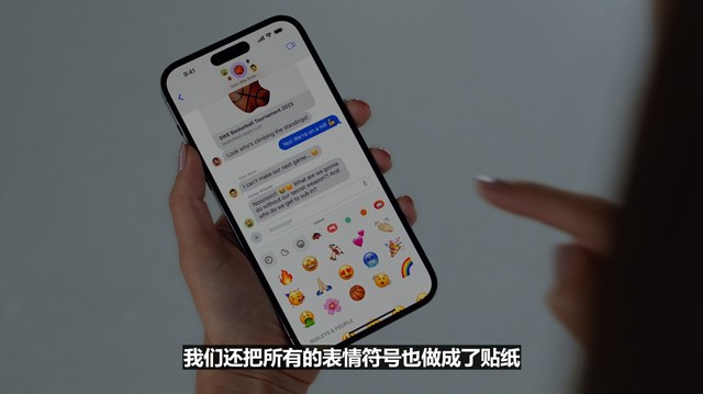 苹果WWDC 23发布会汇总：首款AR头显发布 售价或超3万元