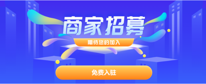 爱思商城是什么？爱思商城和果粉迷有什么关系？