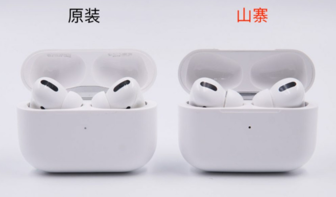 “山寨” AirPods 出货已达 6 亿，如何判断购买的是否为苹果正品？