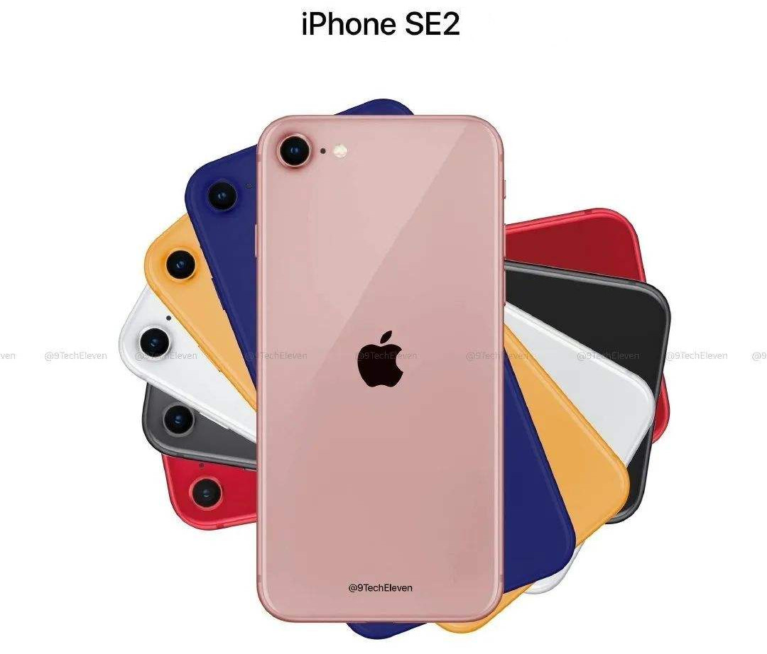 iPhone SE 二代值得购买吗？