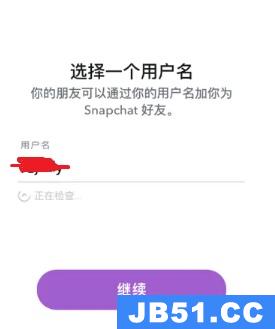 snapchat注册教程苹果