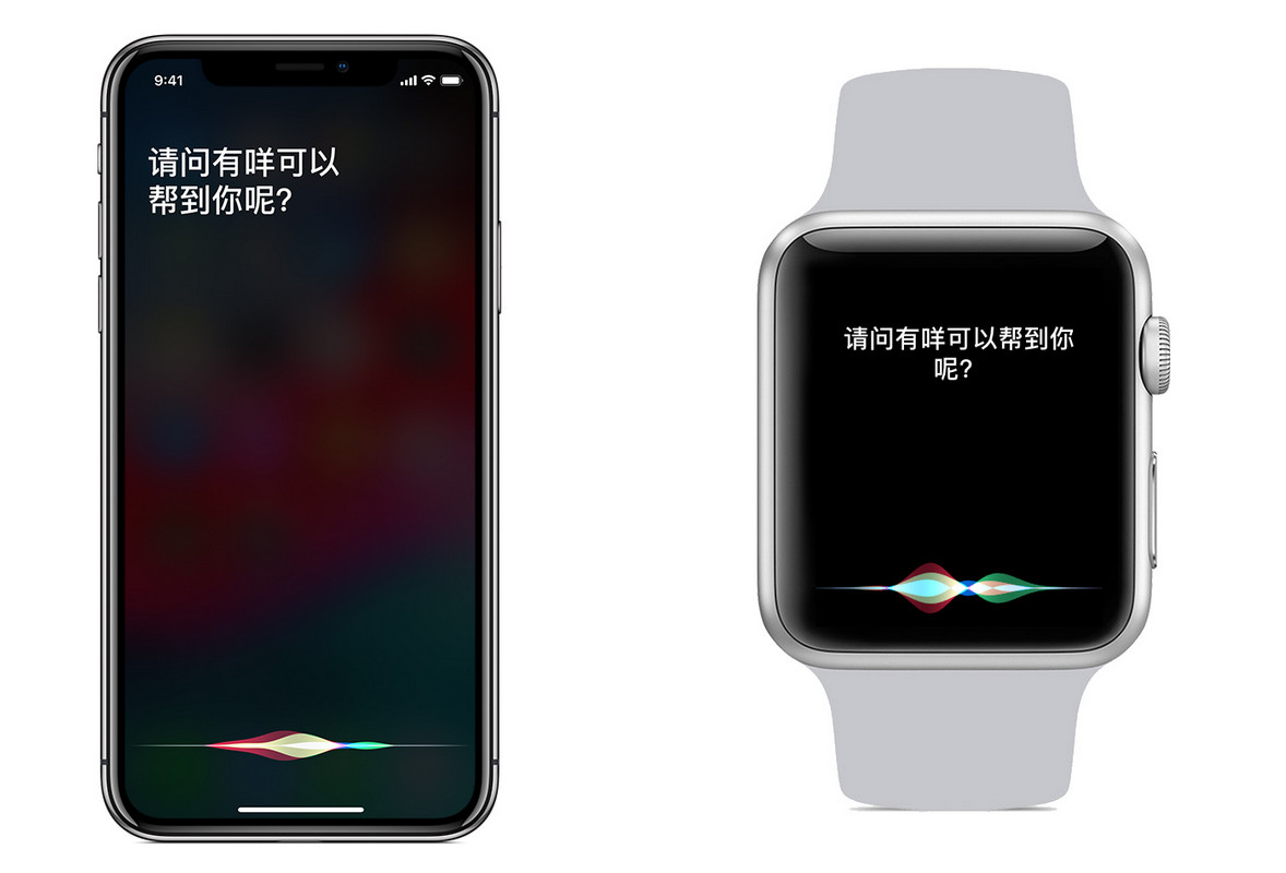 Siri 被曝泄露用户隐私，应对方法只有关闭它