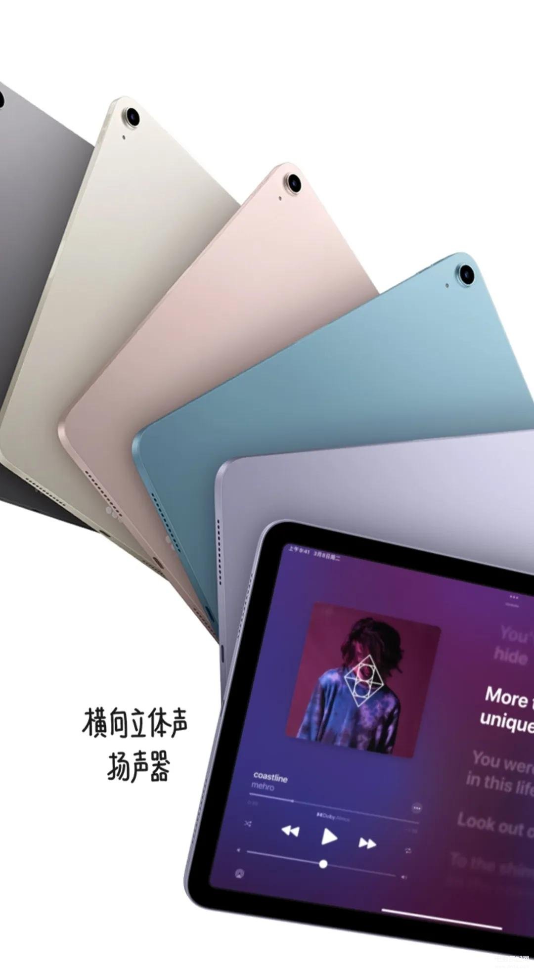 ipad买air还是promini