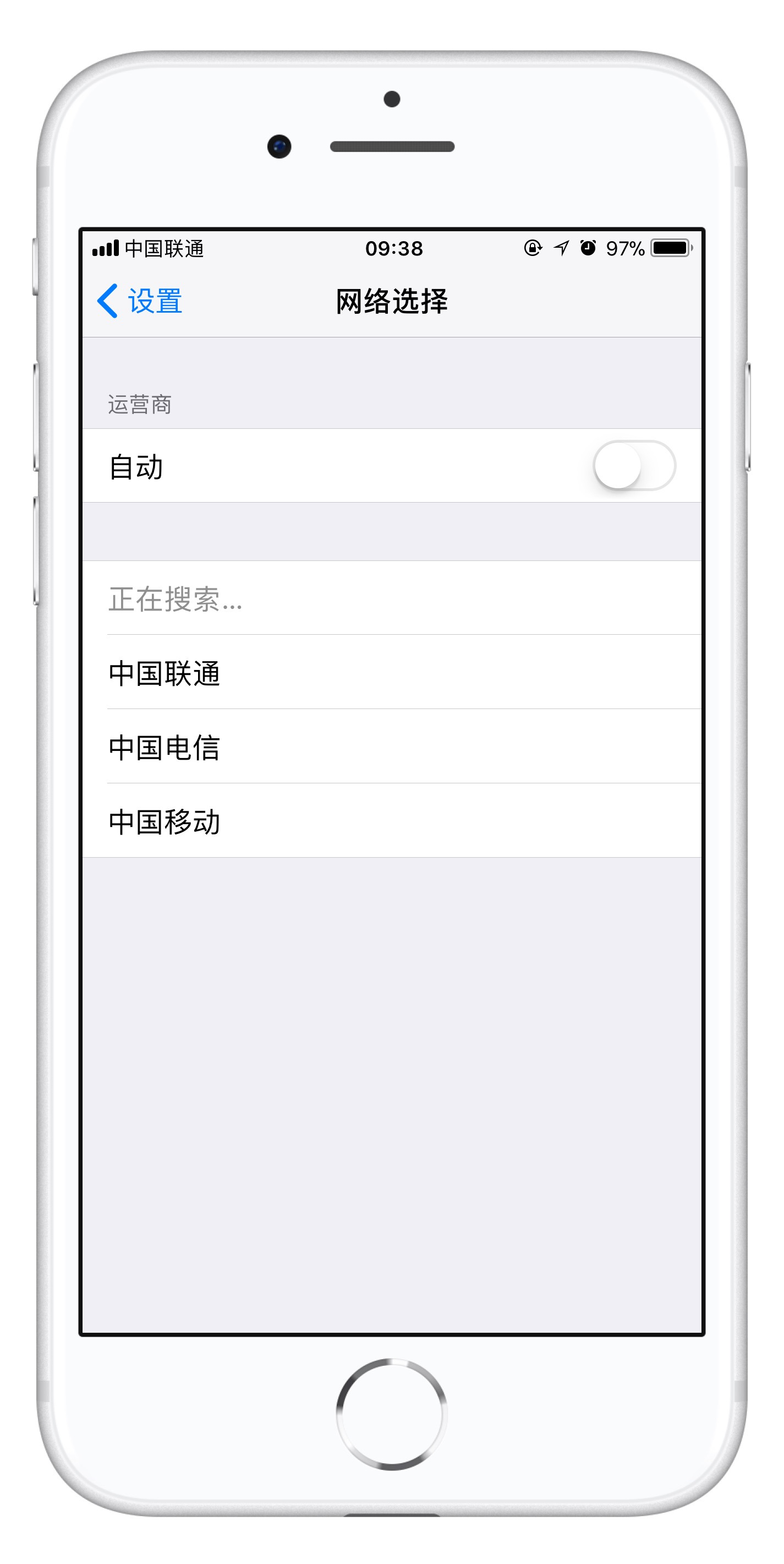 升级 iOS 13 Beta2 后联通、电信用户信号异常怎么办？