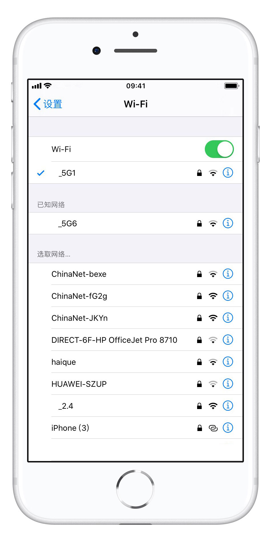 如何在 iOS 13 测试版中的「控制中心」快速切换 Wi-Fi 网络？