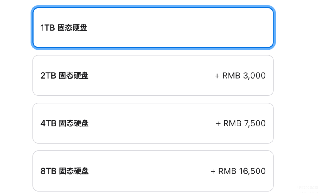 苹果置换价格表查询