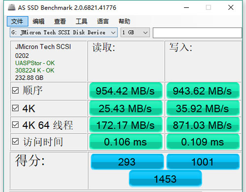 iPhone 使用 USB-C to Lightning 数据线传输文件是否会更快？