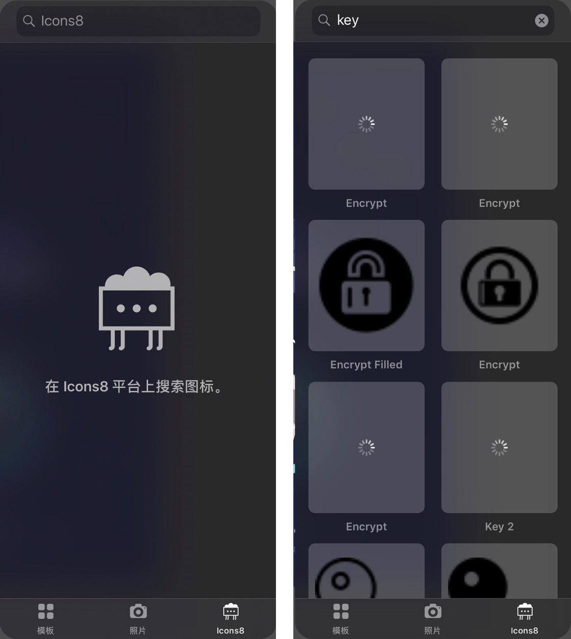 iPad 应用推荐 | 专业矢量图标绘制设计软件：Vectornator