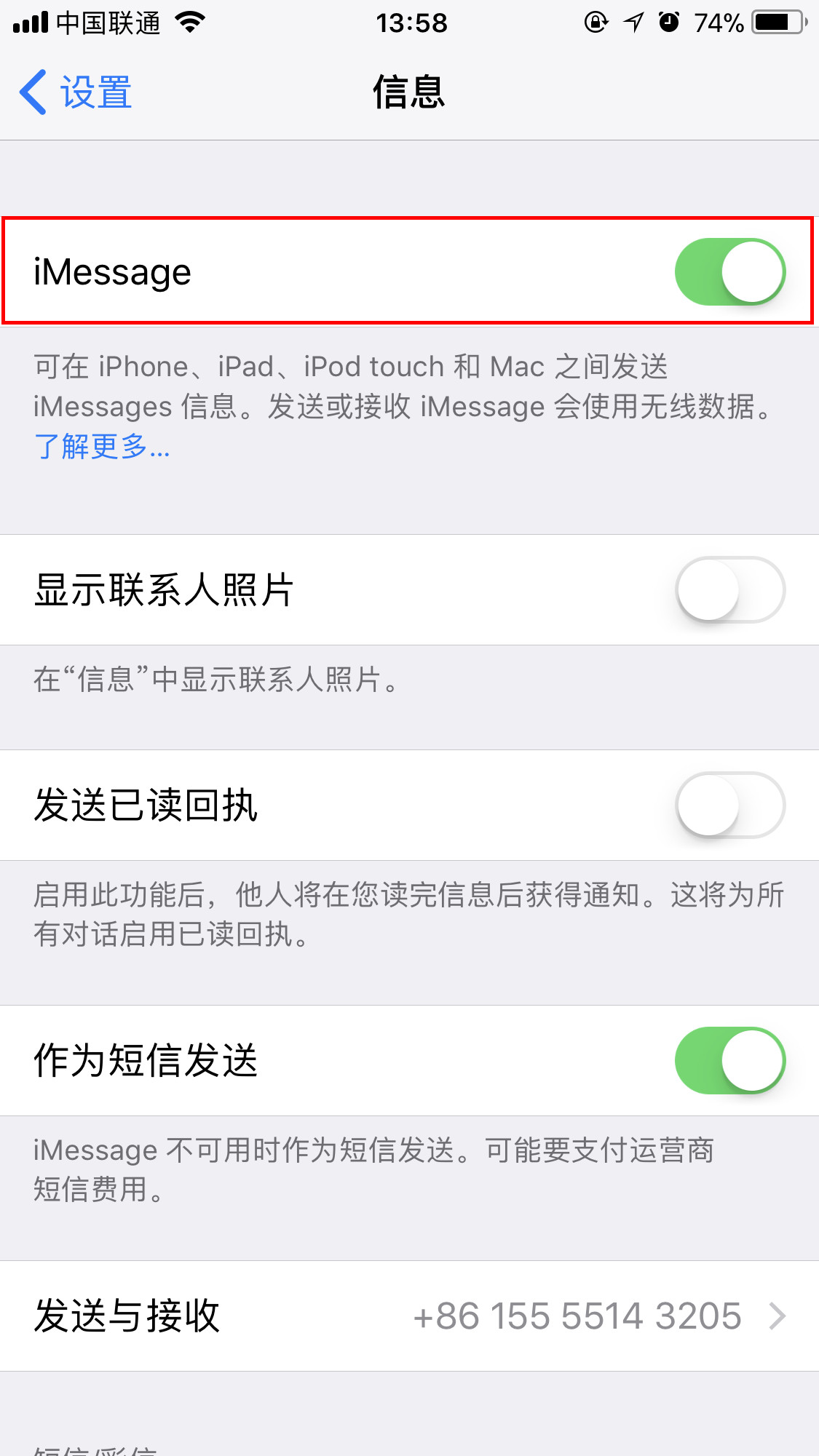 转卖 iPhone 之前必须做的 4 件事