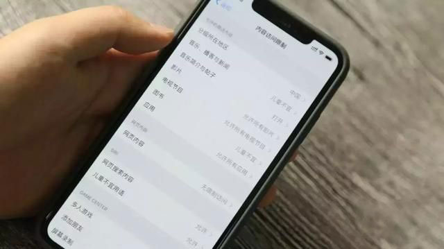 哪些 iOS 应用使用后可以明显提高生活质量？