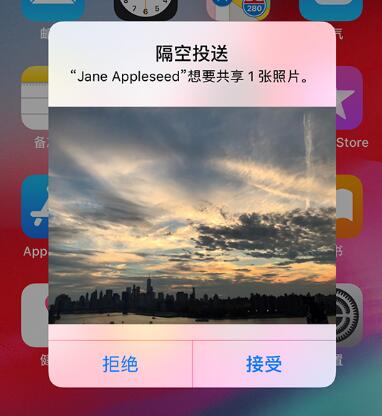 iPhone 隔空投送发送不了照片如何解决？