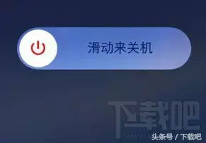 iphone无法下载app是什么情况