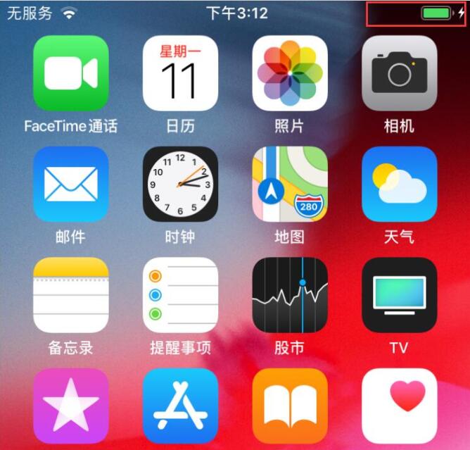 iPhone连接不上蓝牙，找不到设备怎么办？