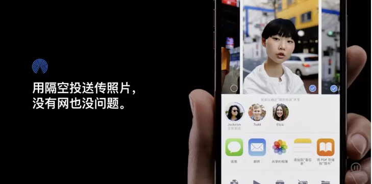 iPhone 究竟有什么能耐，看看 Apple 官方是怎么说的