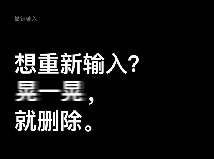 iPhone 究竟有什么能耐，看看 Apple 官方是怎么说的