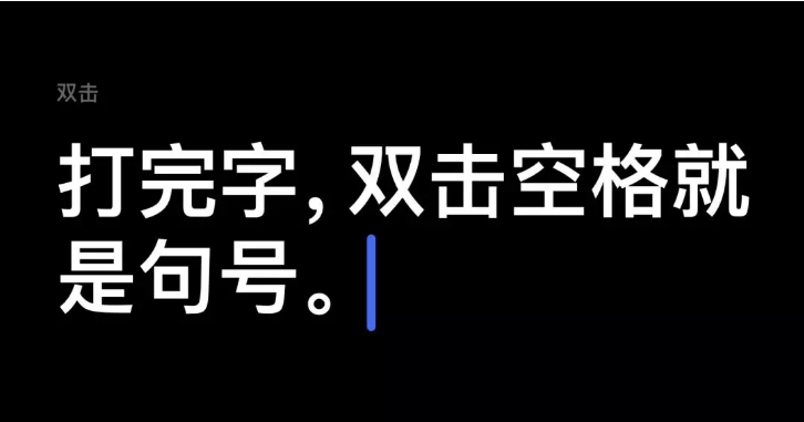 iPhone 究竟有什么能耐，看看 Apple 官方是怎么说的