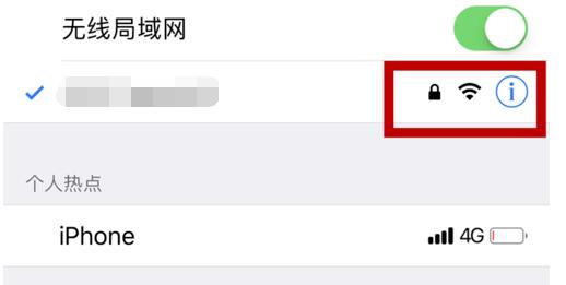 Apple Music 无法播放歌曲，提示“未在播放”如何解决？