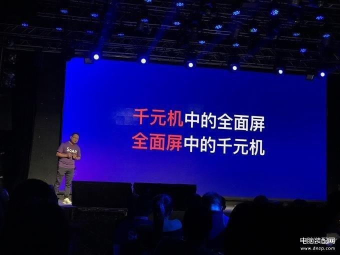 糖果手机为什么那么便宜