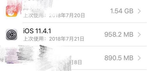 iPhone “系统”一项占用了几十 G，如何清理？