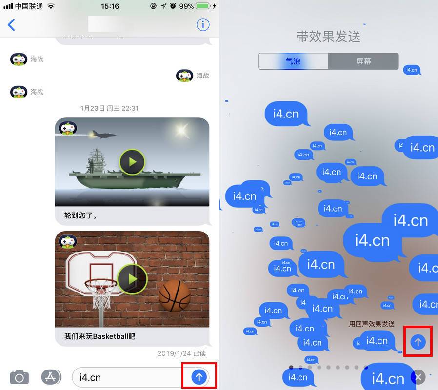 盘点 iPhone 中隐藏的 30 个小技巧，看完之后让你效率翻倍