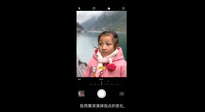 「一个桶」导演教贾樟柯分享 | 如何用 iPhone 拍出电影感镜头？