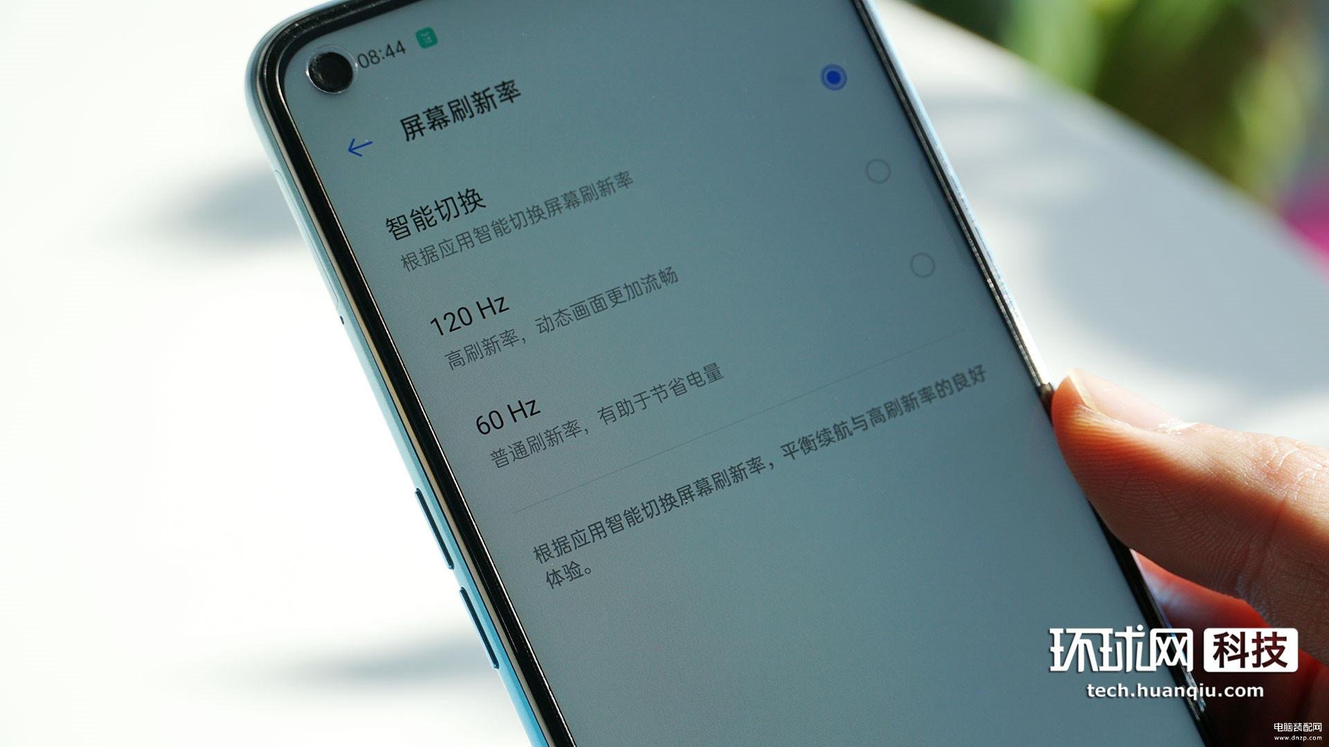 realmeq2怎么样