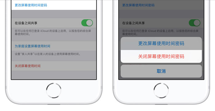 iPhone 无法关闭自动设置时间怎么办？手机时间不准怎么办？