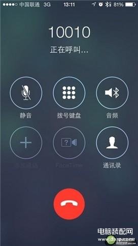 乐视蓝牙耳机怎么样