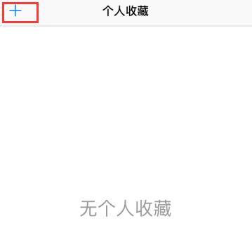 使用 iPhone 通话的三个小技巧