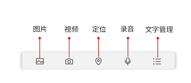 在 iPhone 上使用微信收藏功能的 5 个小技巧