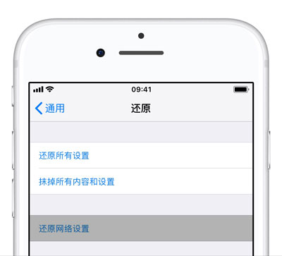 iPhone 不查看密码如何共享 Wi-Fi？连接无线网自动断开如何解决？