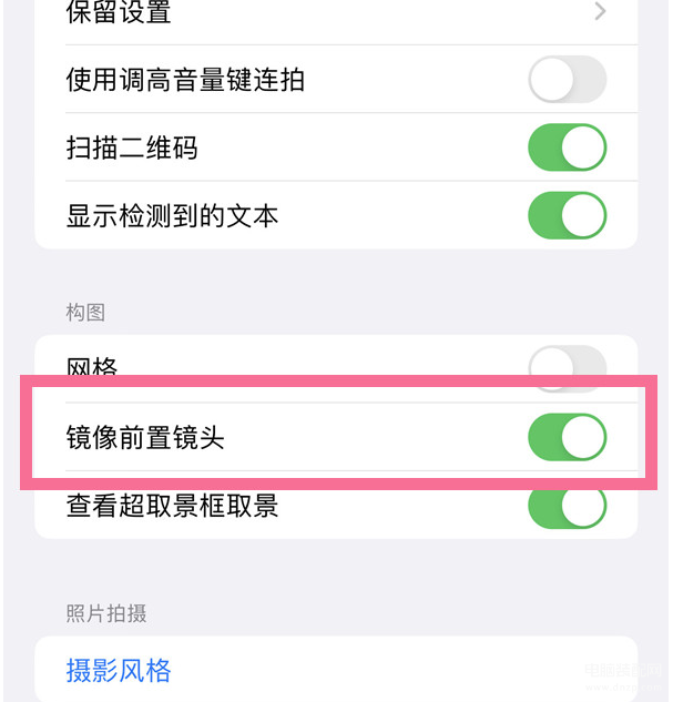 iphone照片镜像怎么反过来