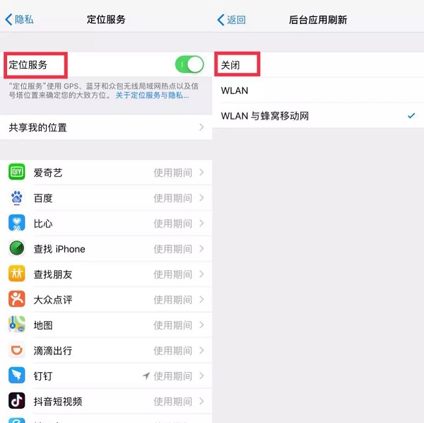 夏季 iPhone X 拿出来就烫手怎么办？苹果手机温度过高怎么办？