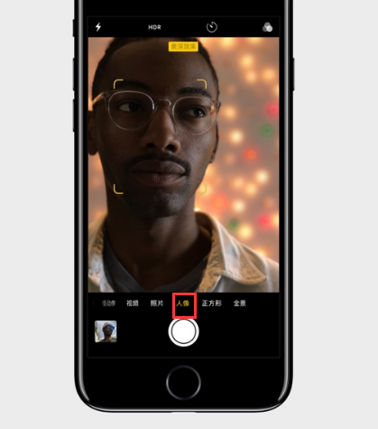 化身摄影大师:iOS11拍照功能介绍