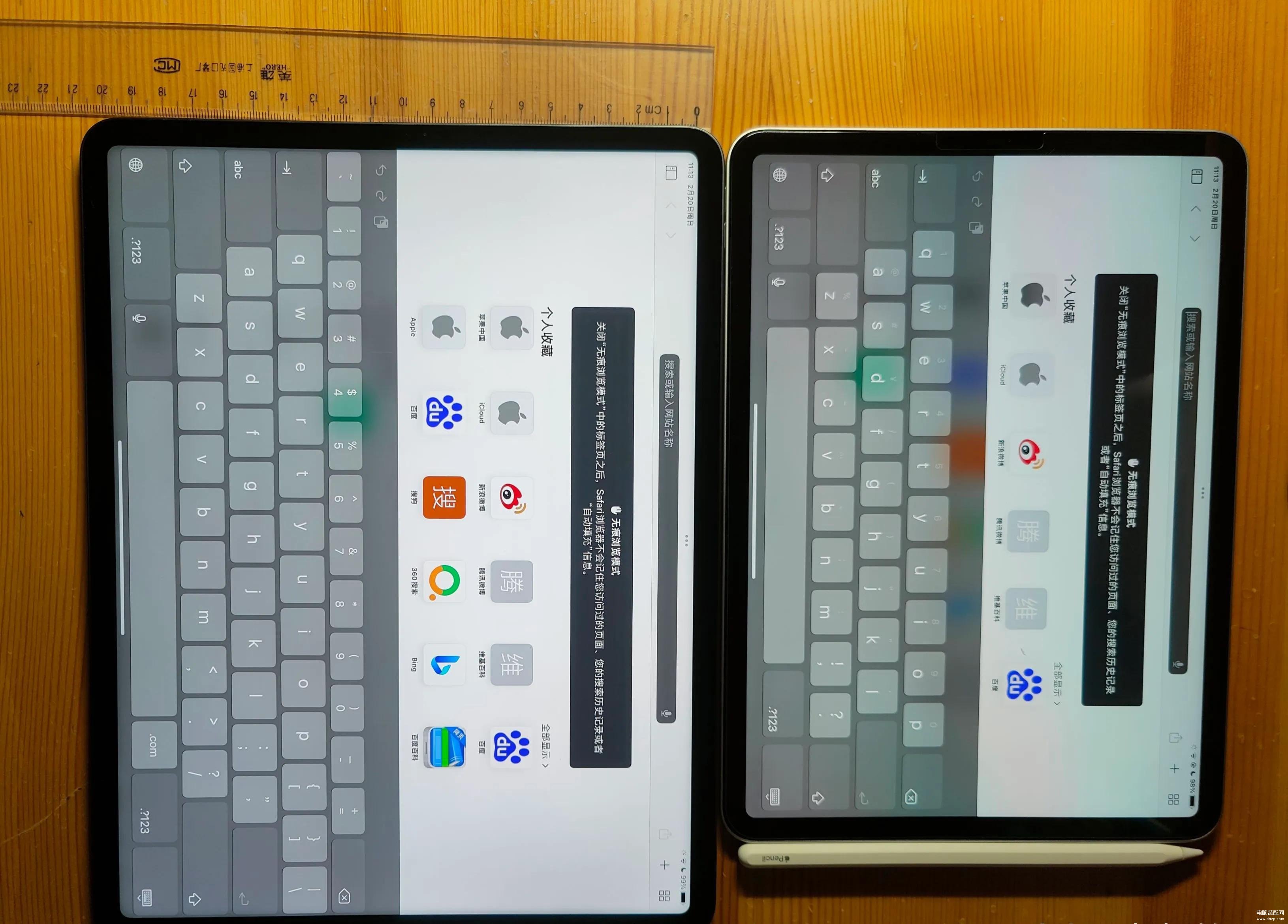 ipadpro11寸和12.9寸区别