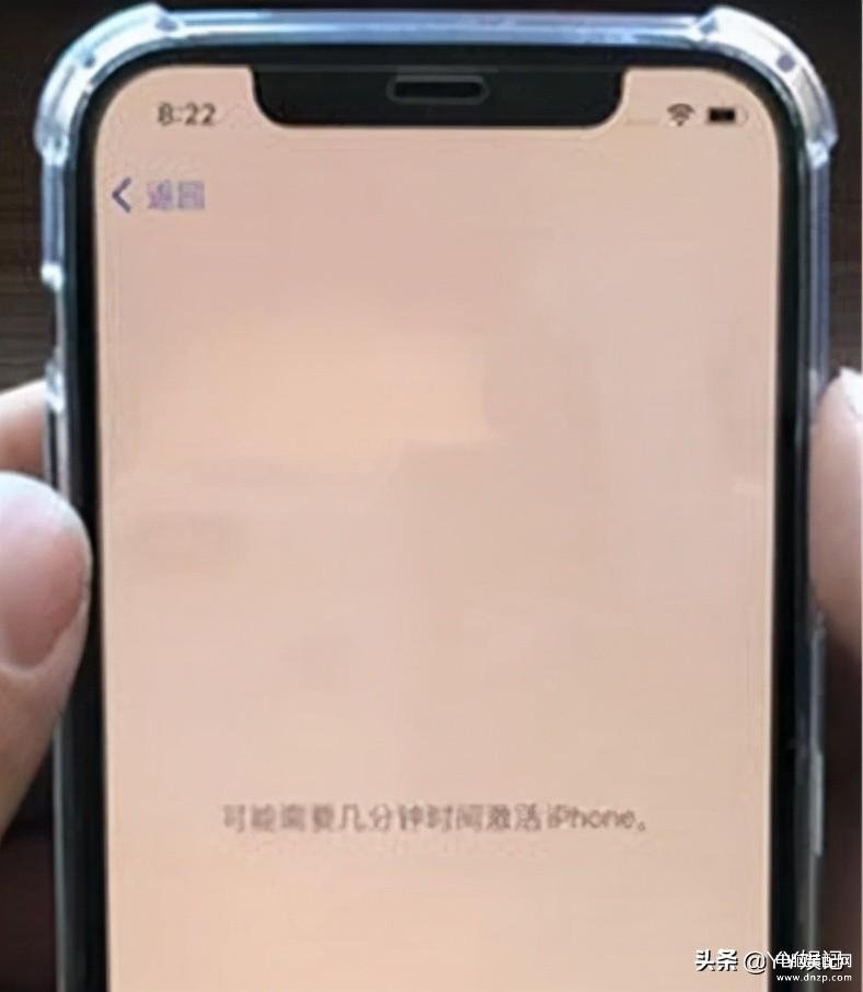 苹果手机怎么激活13pro