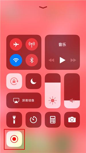 iPhone6s适合升级iOS11吗？